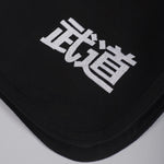 BJJ Gi Manto Society schwarz