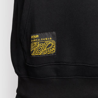 Sweatshirt Venum Serpenti mit Kapuze Schwarz
