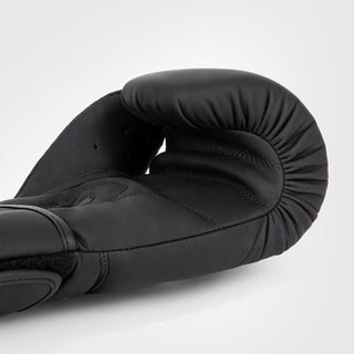 Boxhandschuhe Venum Contender 1.5