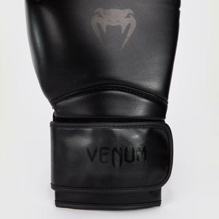Boxhandschuhe Venum Contender 1.5