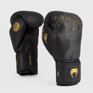 Boxhandschuhe Venum Serpenti Schwarz