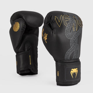 Boxhandschuhe Venum Serpenti Schwarz