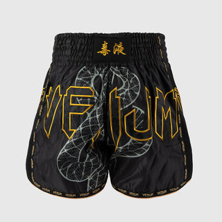 Shorts kick-thai Venum Serpenti Schwarz