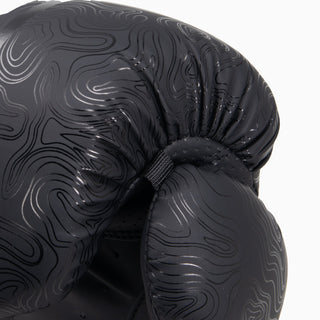 Boxhandschuhe Combat Arena Sonar