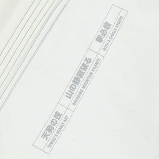 BJJ Gi Half Sumo Tengu Weiß-Combat Arena