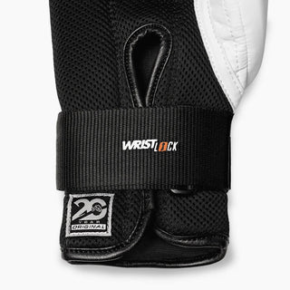 Boxsack-Handschuhe Rival RB1 Ultra 20th Anniversary Weiß-Combat Arena