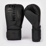 Boxhandschuhe Venum Challenger 2.5 Schwarz 