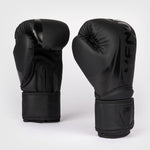 Boxhandschuhe Venum Challenger 2.5 Schwarz 