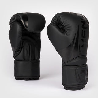 Boxhandschuhe Venum Challenger 2.5 Schwarz 