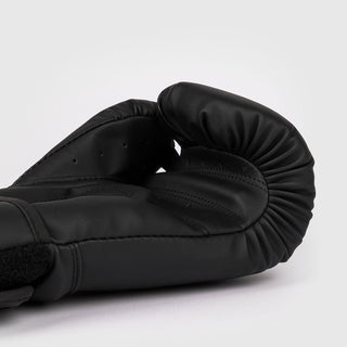 Boxhandschuhe Venum Challenger 2.5 Schwarz 