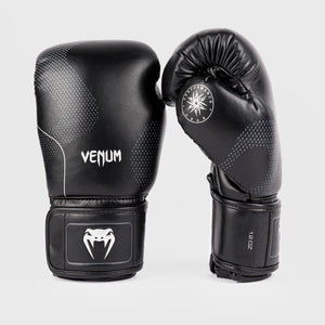 Boxhandschuhe Venum Nexus Schwarz 