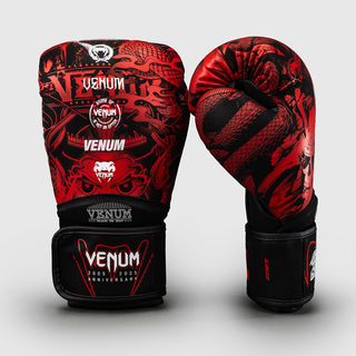Boxhandschuhe Venum 20th Anniversary Schwarz-rot 