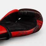 Boxhandschuhe Venum Galactic 3.0 Rot-Silber 