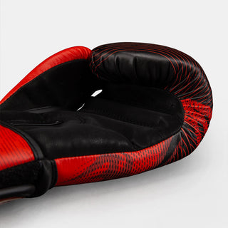 Boxhandschuhe Venum Galactic 3.0 Rot-Silber 