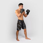 MMA Shorts Venum Matupa Schwarz-grau-Combat Arena