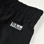 Shorts No-Gi Half Sumo Sugoi Ranked Schwarz-Combat Arena