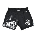 Shorts No-Gi Half Sumo Sugoi Ranked Schwarz-Combat Arena