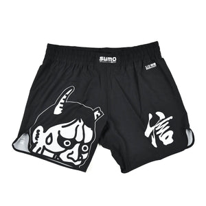 Shorts No-Gi Half Sumo Sugoi Ranked Schwarz-Combat Arena