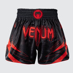 Shorts kick-thai Venum Amazonia Reborn Schwarz-rot-Combat Arena