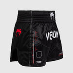 Pantaloncini kick-thai Venum Tactical XT-Combat Arena
