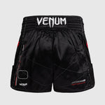 Pantaloncini kick-thai Venum Tactical XT-Combat Arena