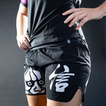 Shorts No-Gi Half Sumo Sugoi Ranked Schwarz 