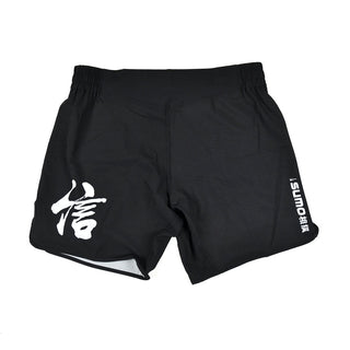 Shorts No-Gi Half Sumo Sugoi Ranked Schwarz 