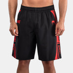 Trainingshorts Venum UFC Fight Week Unity Schwarz-Rot 
