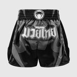 Shorts kick-thai Venum Adrenaline Schwarz-Grau 