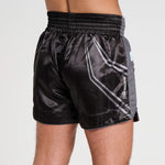 Shorts kick WAKO Leone AB996 Schwarz 