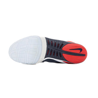 Ringerschuhe-Wrestling Nike Freek SE Weiß 