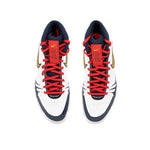 Ringerschuhe-Wrestling Nike Freek SE Weiß 