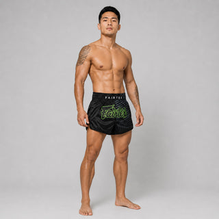 Kick-Thai Shorts Fairtex BS1924 Racer Schwarz